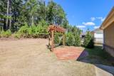 524 Shreve Oak Cr - Photo 42