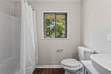 403 Pride Street - Photo 12