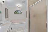 207 Woodland Hills - Photo 24