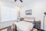 320 Dowsett Ave - Photo 14