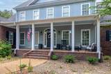 302 Woodland Hills Dr - Photo 3