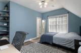 302 Woodland Hills Dr - Photo 30