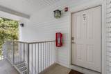 53 Private Road 3057 #7 - Photo 22