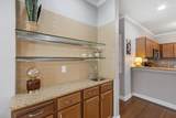 53 Private Road 3057 #7 - Photo 6