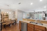 53 Private Road 3057 #7 - Photo 8