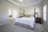 712 Savannah - Photo 11