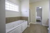 712 Savannah - Photo 13