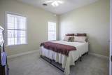 712 Savannah - Photo 14