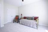 712 Savannah - Photo 16