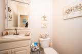 206 Northpointe - Photo 16