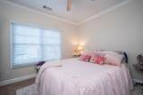 206 Northpointe - Photo 20