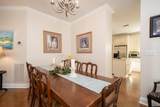 206 Northpointe - Photo 9