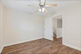 2109 Harris Drive Unit 1 - Photo 12