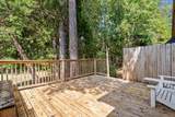 2109 Harris Drive Unit 1 - Photo 20