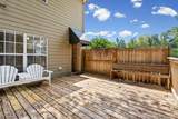 2109 Harris Drive Unit 1 - Photo 21