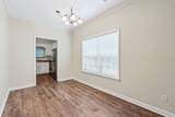 2109 Harris Drive Unit 1 - Photo 5
