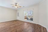 2109 Harris Drive Unit 1 - Photo 7