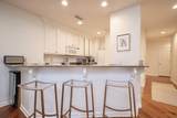 1400 Van Buren Ave. #304 - Photo 15