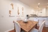 1400 Van Buren Ave. #304 - Photo 17