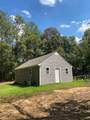 234 Senatobia Drive - Photo 6