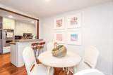 1405 Pierce Avenue - Photo 11