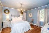 1405 Pierce Avenue - Photo 18