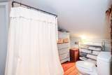 1405 Pierce Avenue - Photo 22