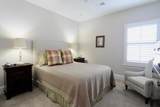 112 Glen Alden Circle - Photo 24