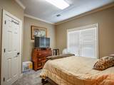 483 Lake Drive - Photo 79