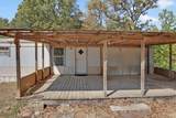 312 Chrestman Cove - Photo 2