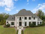 1165 East Wellsgate Dr. - Photo 1