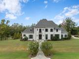 1165 East Wellsgate Dr. - Photo 130
