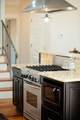 117 Chestnut - Photo 11