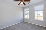 626 Northwoods Trail - Photo 20