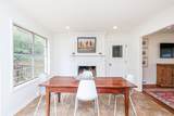 108 Clubview - Photo 15