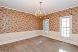 405 Lakeview Court - Photo 12