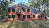 405 Lakeview Court - Photo 3