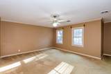405 Lakeview Court - Photo 32