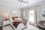439 Olive Branch Way - Photo 16