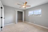 1802 Jackson Ave W #64 - Photo 12