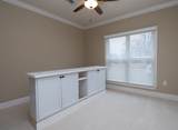 307 Centerpointe Dr - Photo 12