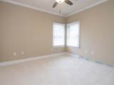 307 Centerpointe Dr - Photo 14