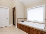 307 Centerpointe Dr - Photo 19