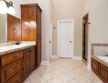307 Centerpointe Dr - Photo 20