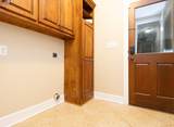 307 Centerpointe Dr - Photo 22
