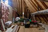 124 Westbury Circle - Photo 23