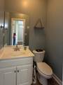 505 Southcreek - Photo 57