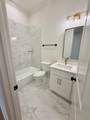 Unit 203 1007 Mistilis Cv - Photo 18