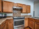45 Pr 3057 Unit #2 - Photo 18