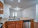 45 Pr 3057 Unit #2 - Photo 19